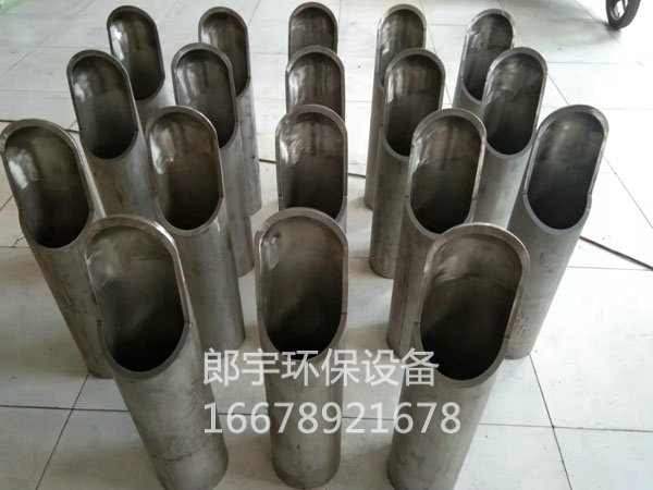 客戶定制氧化噴嘴，多次復購